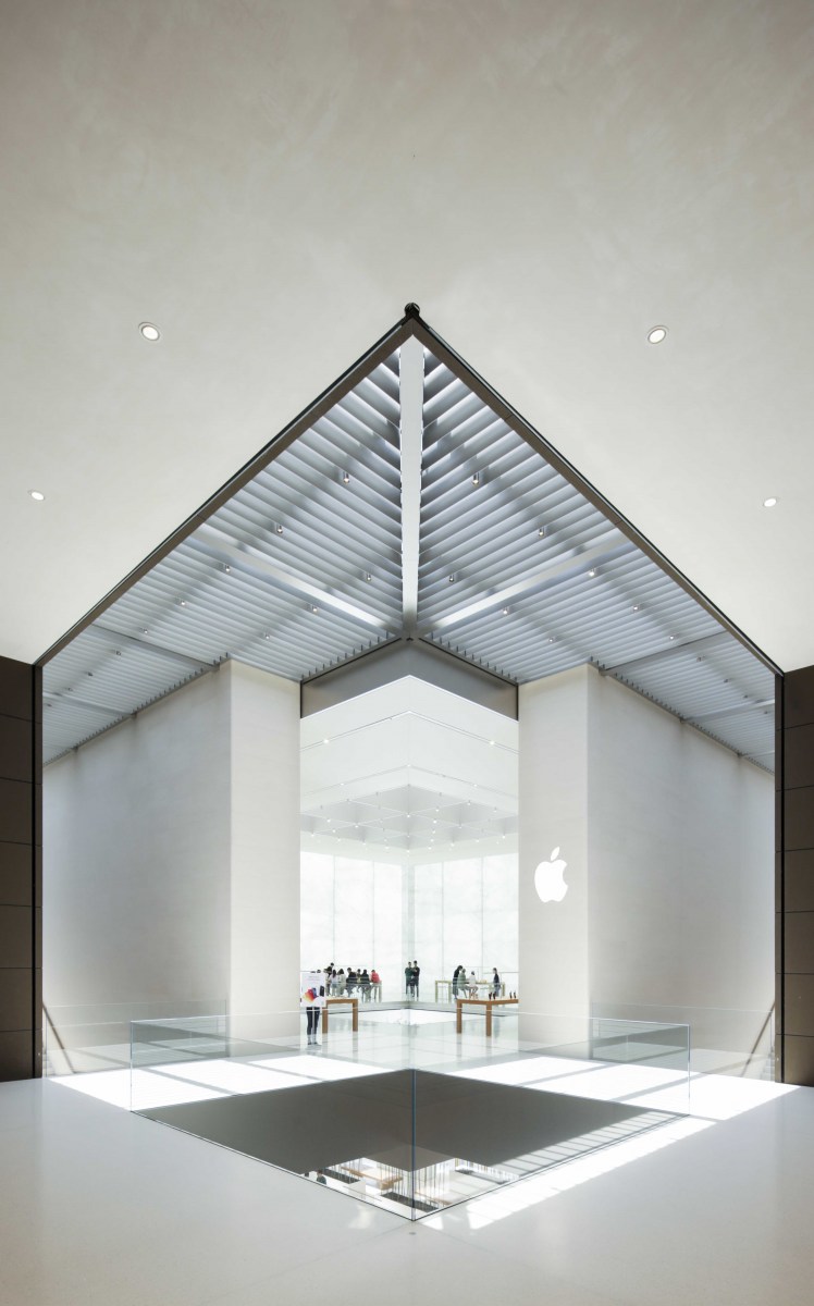 Apple Store
