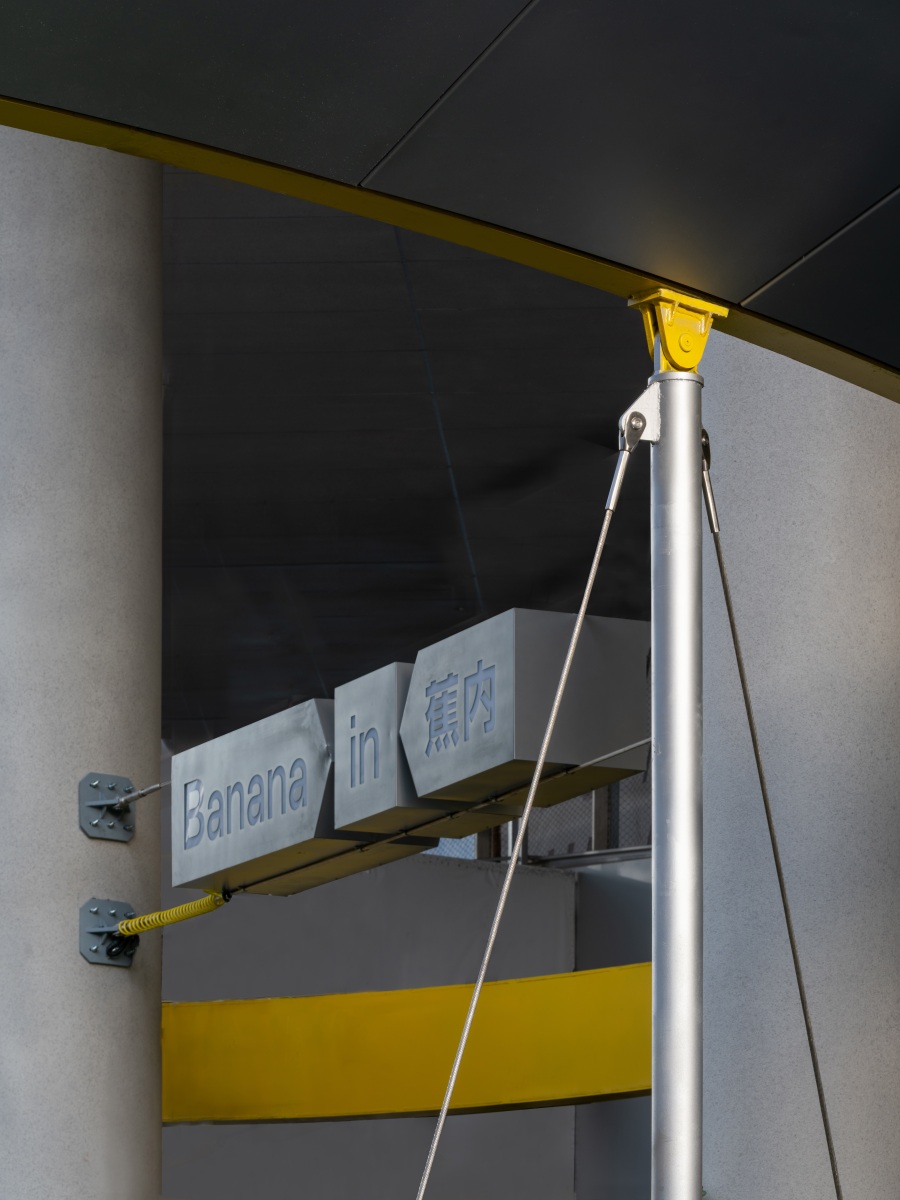 BananaIn_Westbund_Bespoke_Final_Rev-01©️RAWVISION-studio-2