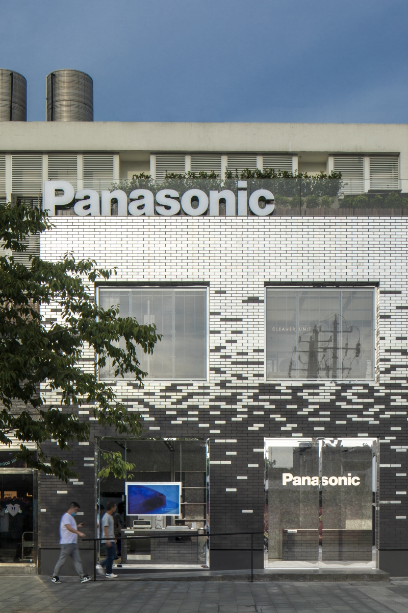 Hangzhou-Panasoic_Say_Final_Rev01-8
