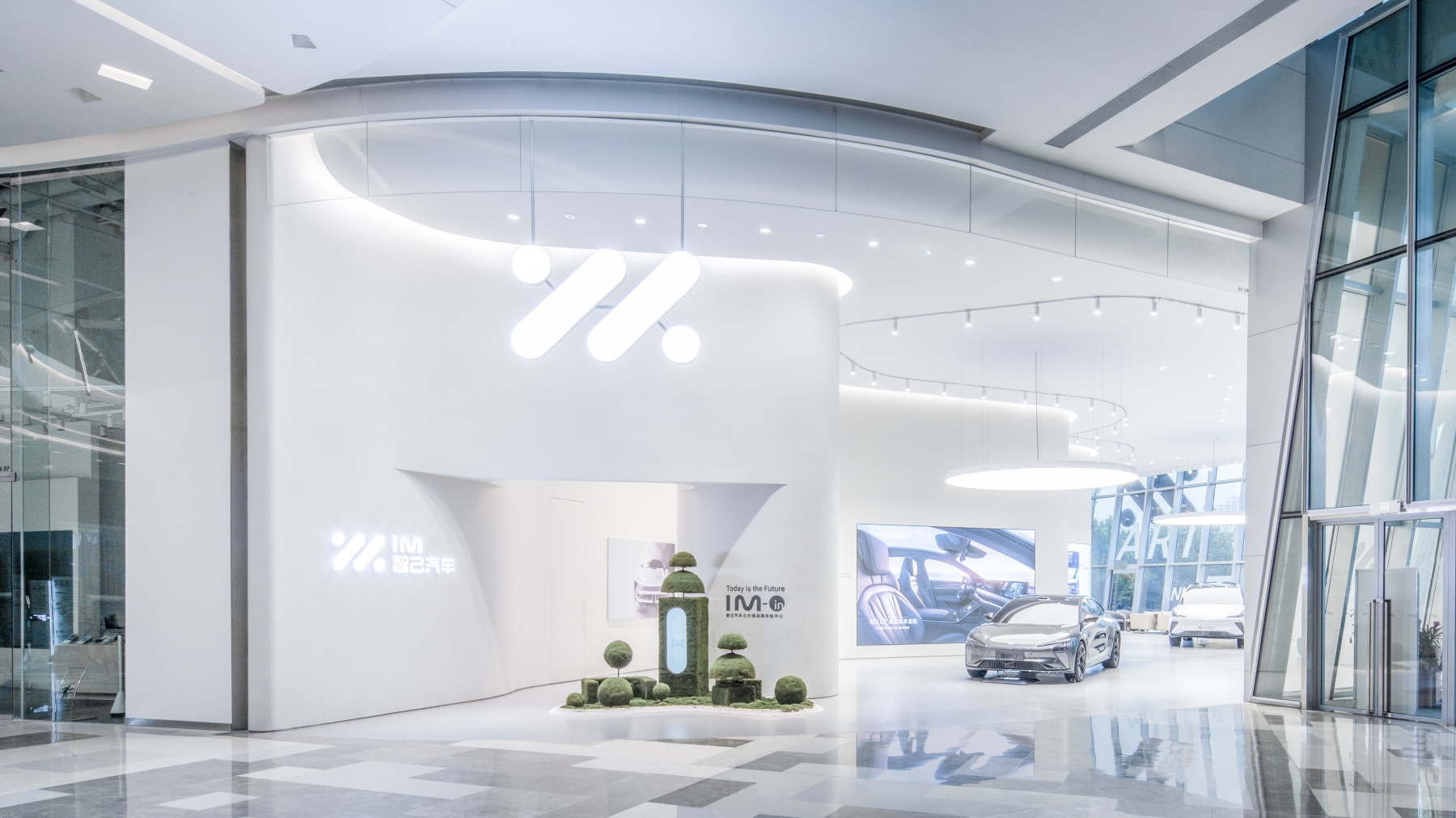 AS_IM-Showroom_Final_Rev-01-4