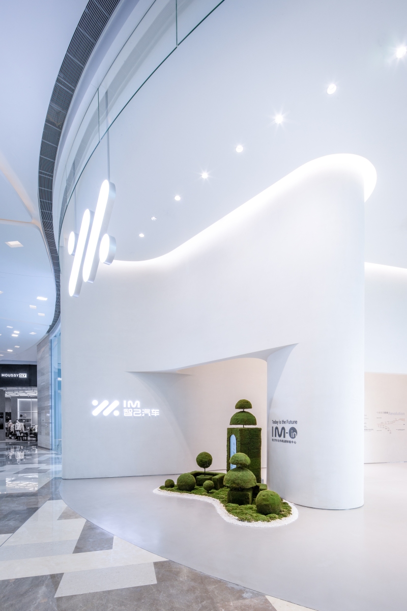 AS_IM-Showroom_Final_Rev-01-5
