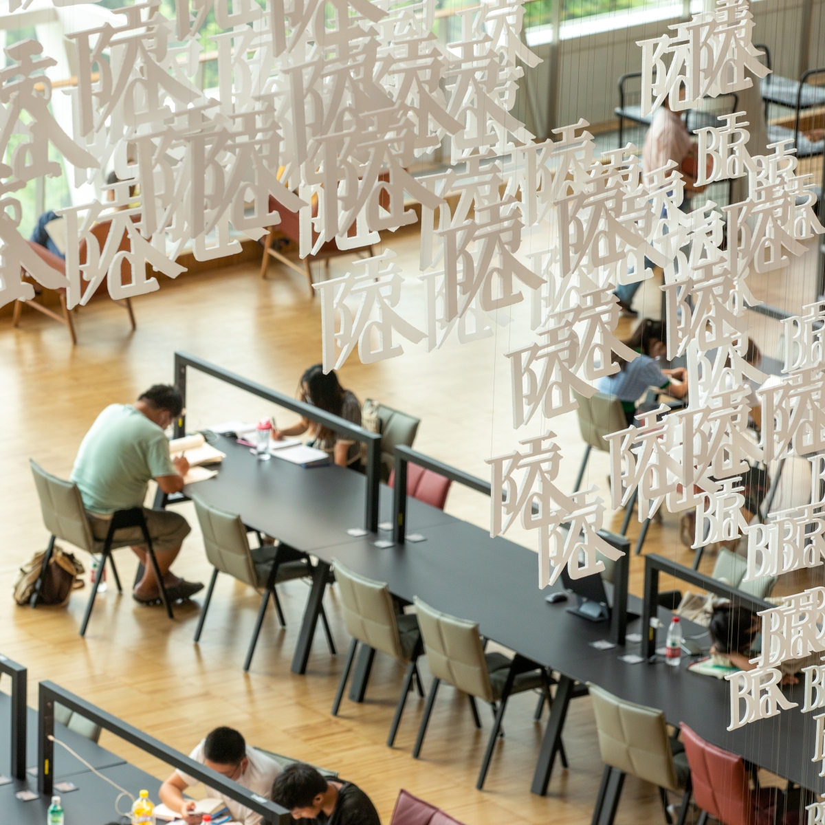 Shanghai-Library-East_Selection_R02-21