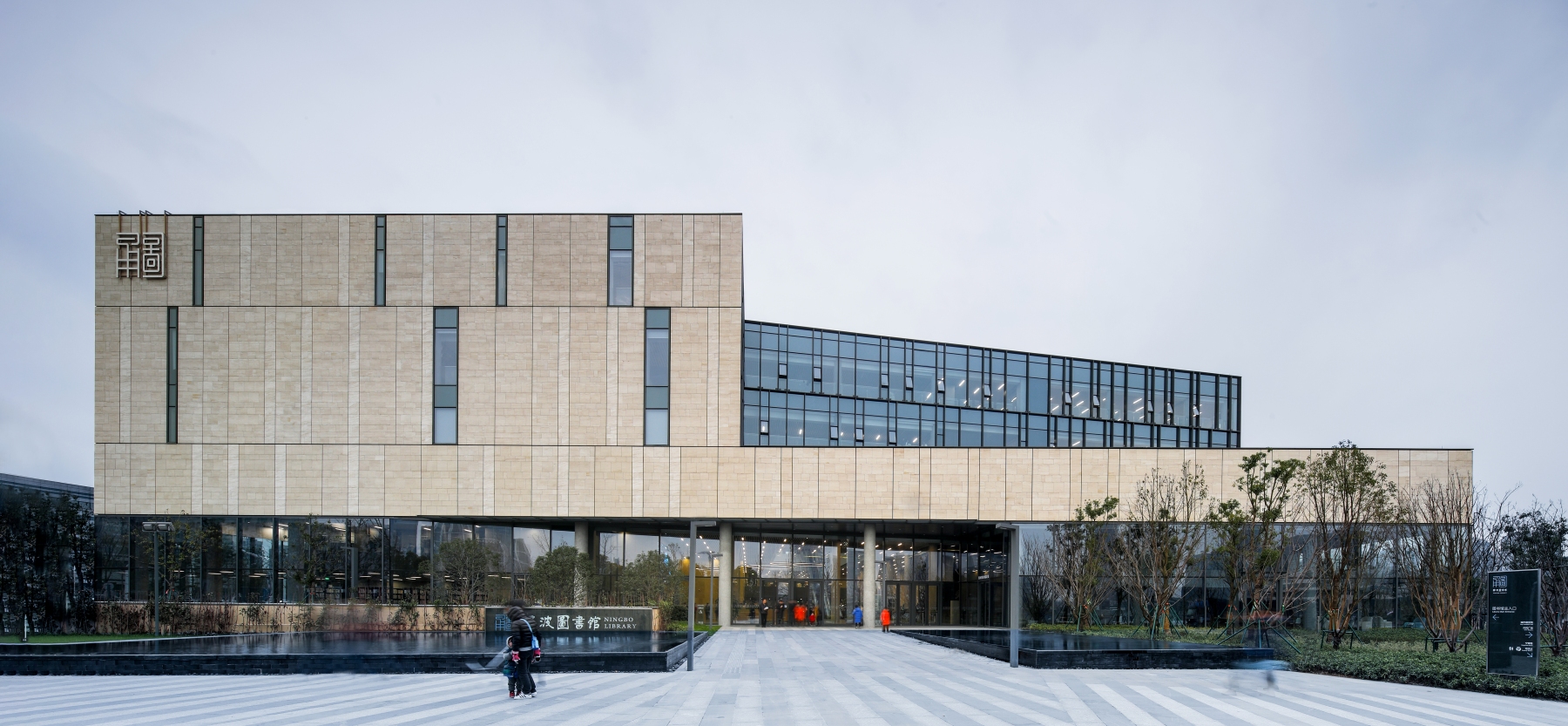 Ningbo-library_10