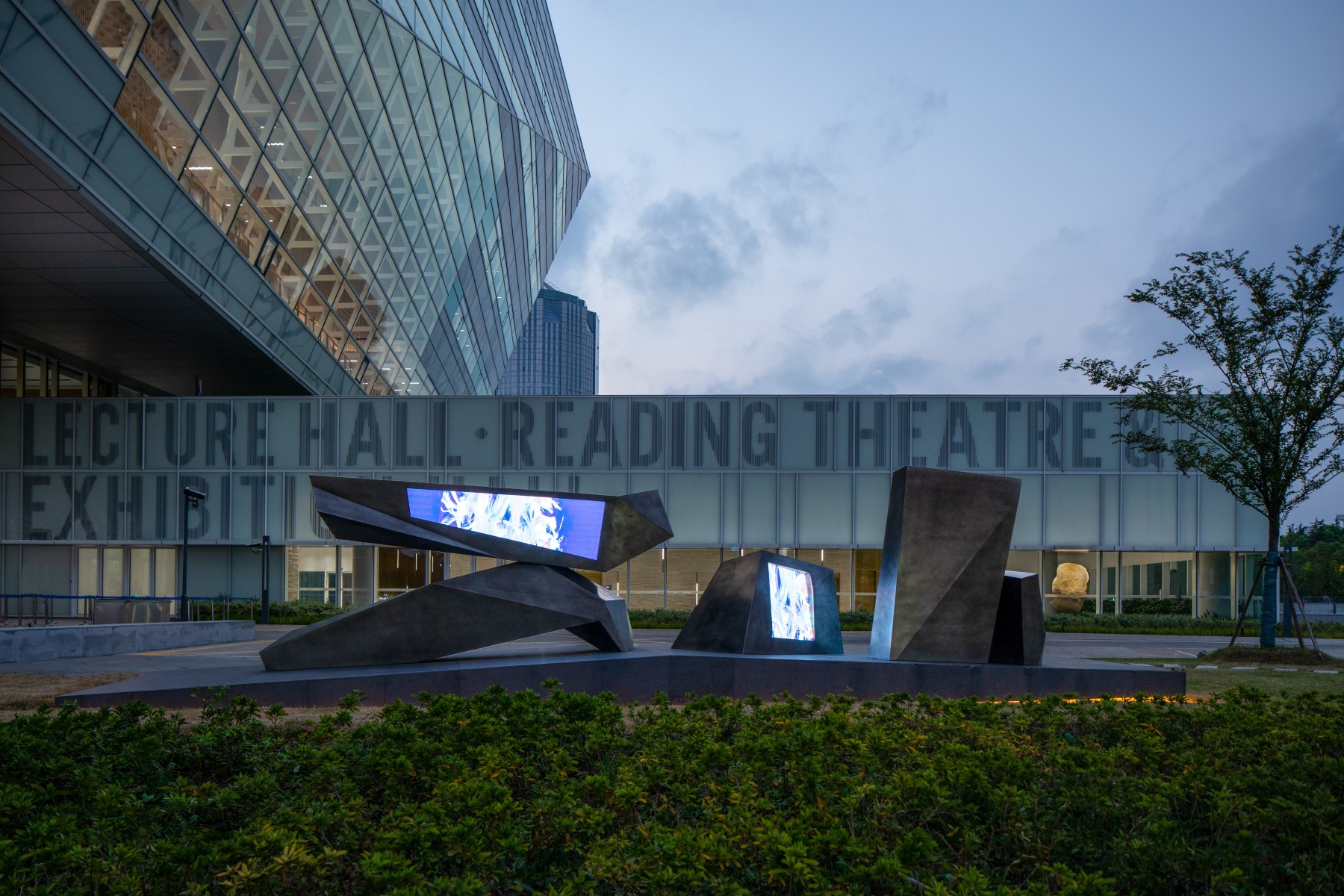 Shanghai-Library-East_Media-35